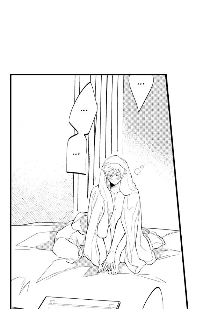 Rikon Shiyagare, α-sama - Chapter 16 manhwa