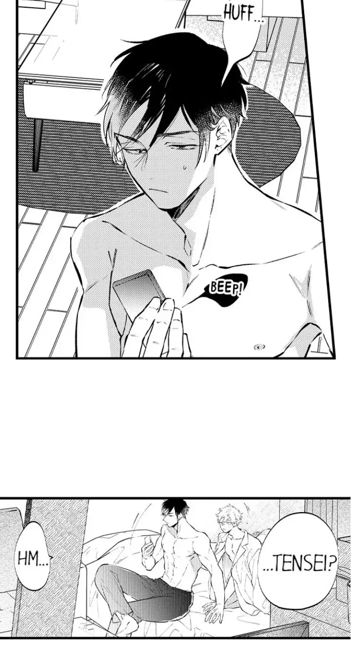 Rikon Shiyagare, α-sama - Chapter 16 manhwa