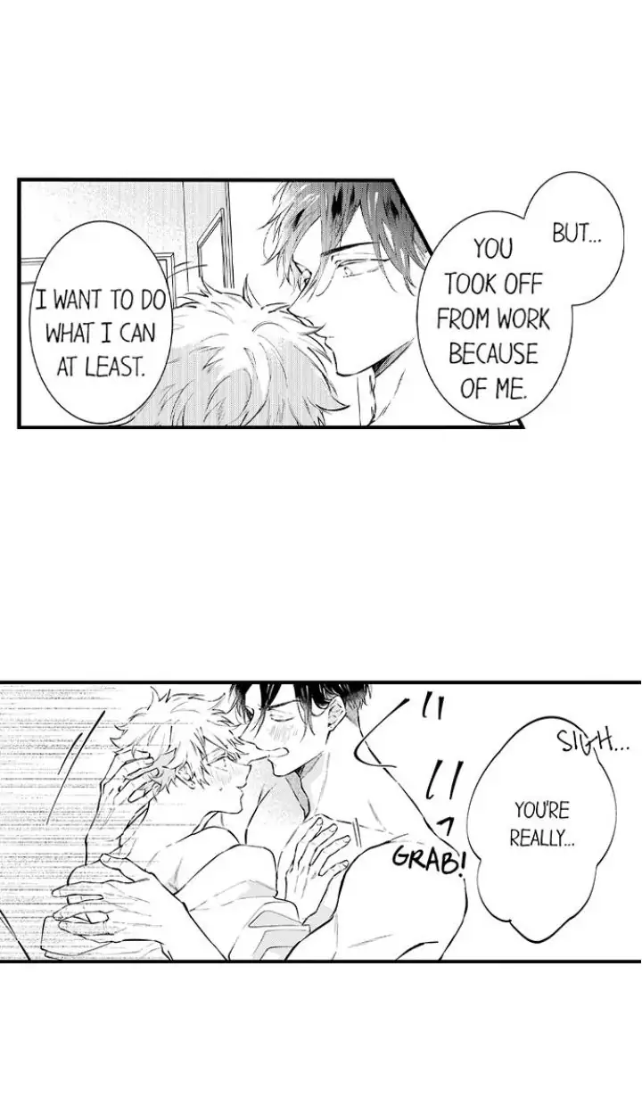 Rikon Shiyagare, α-sama - Chapter 16 manhwa