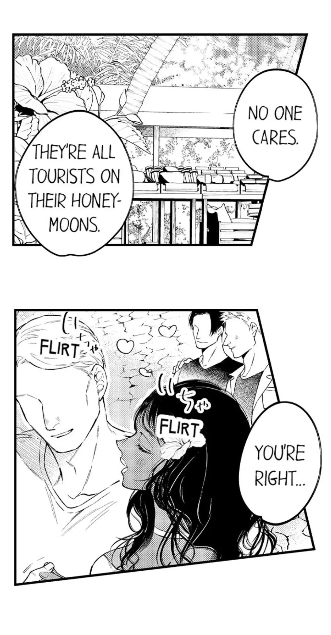 Rikon Shiyagare, α-sama - Chapter 17 manhwa