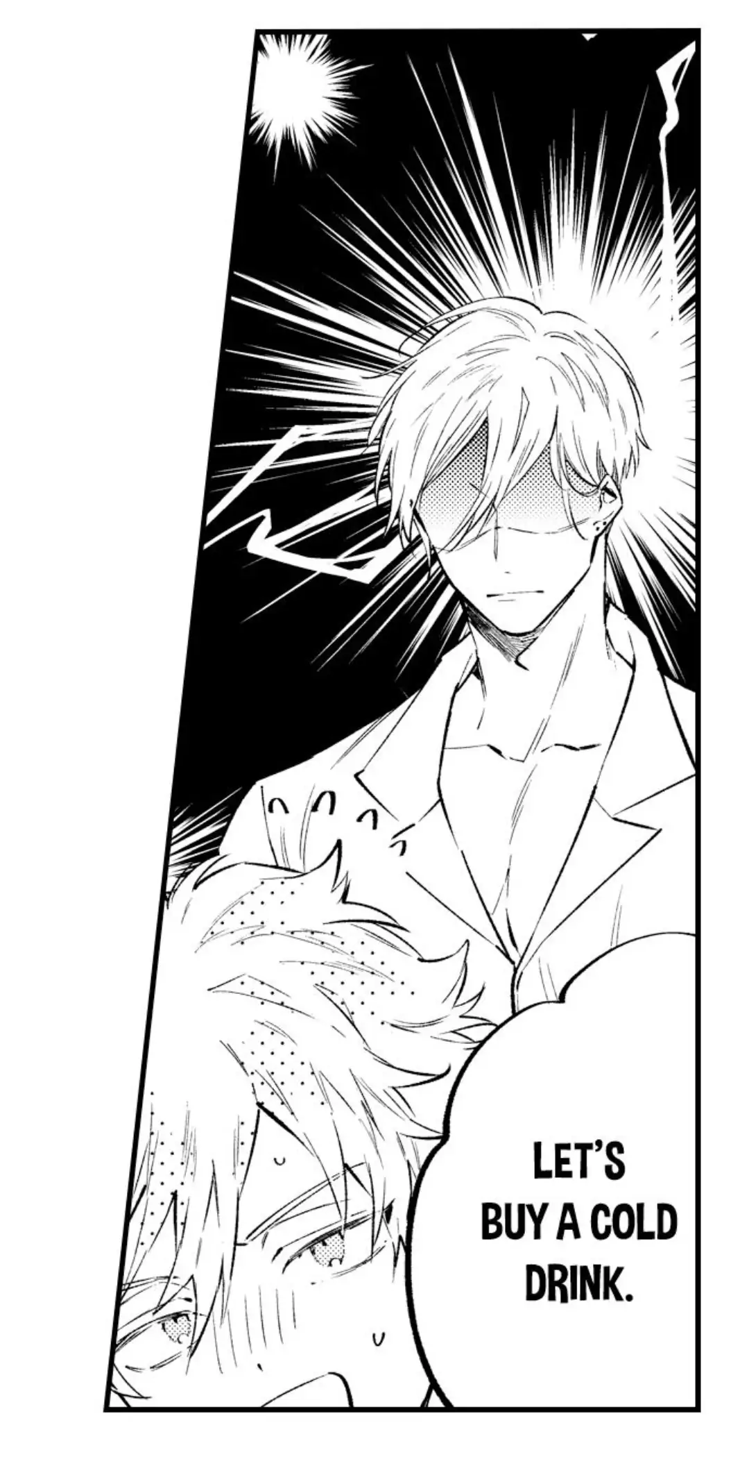 Rikon Shiyagare, α-sama - Chapter 17 manhwa