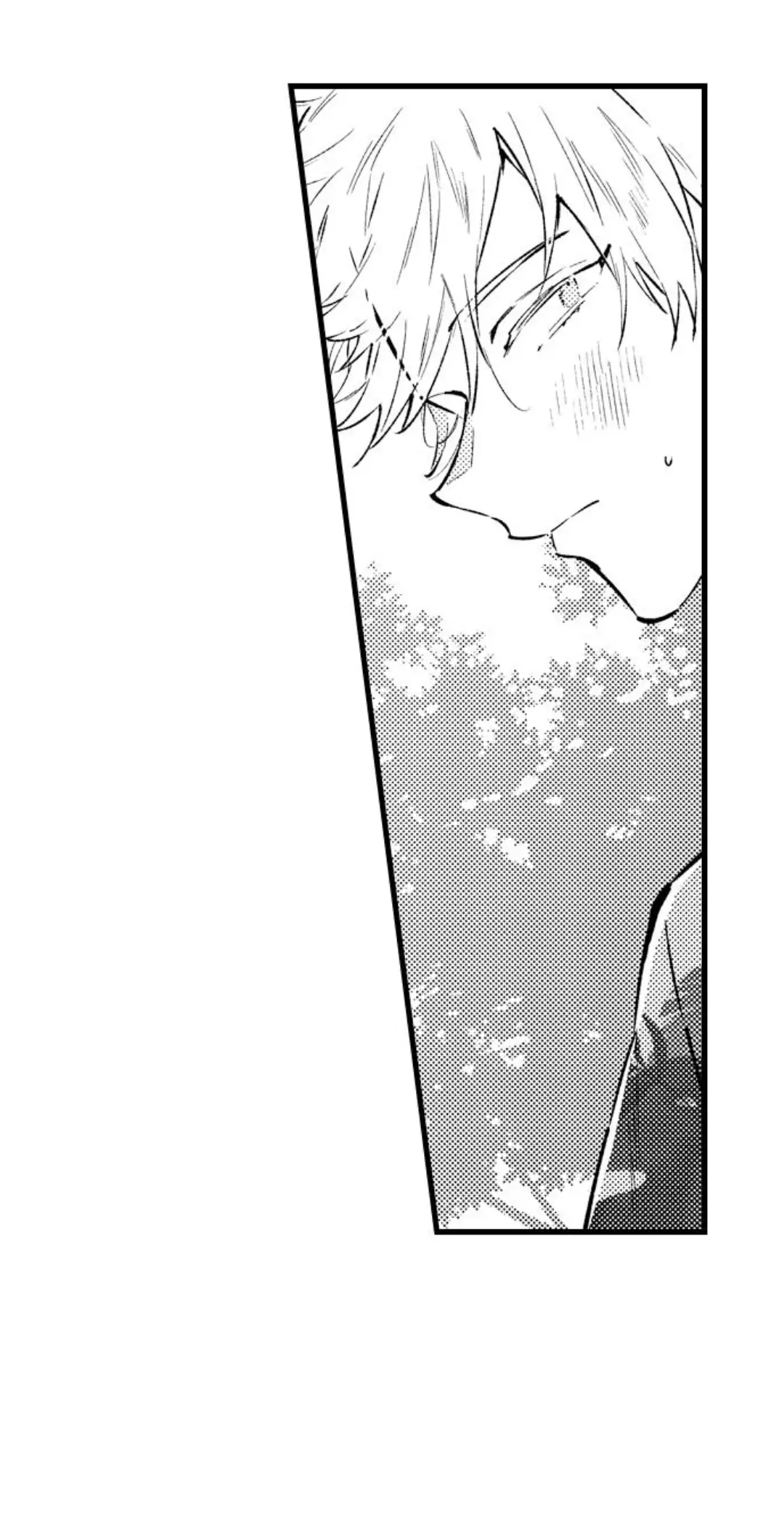 Rikon Shiyagare, α-sama - Chapter 17 manhwa
