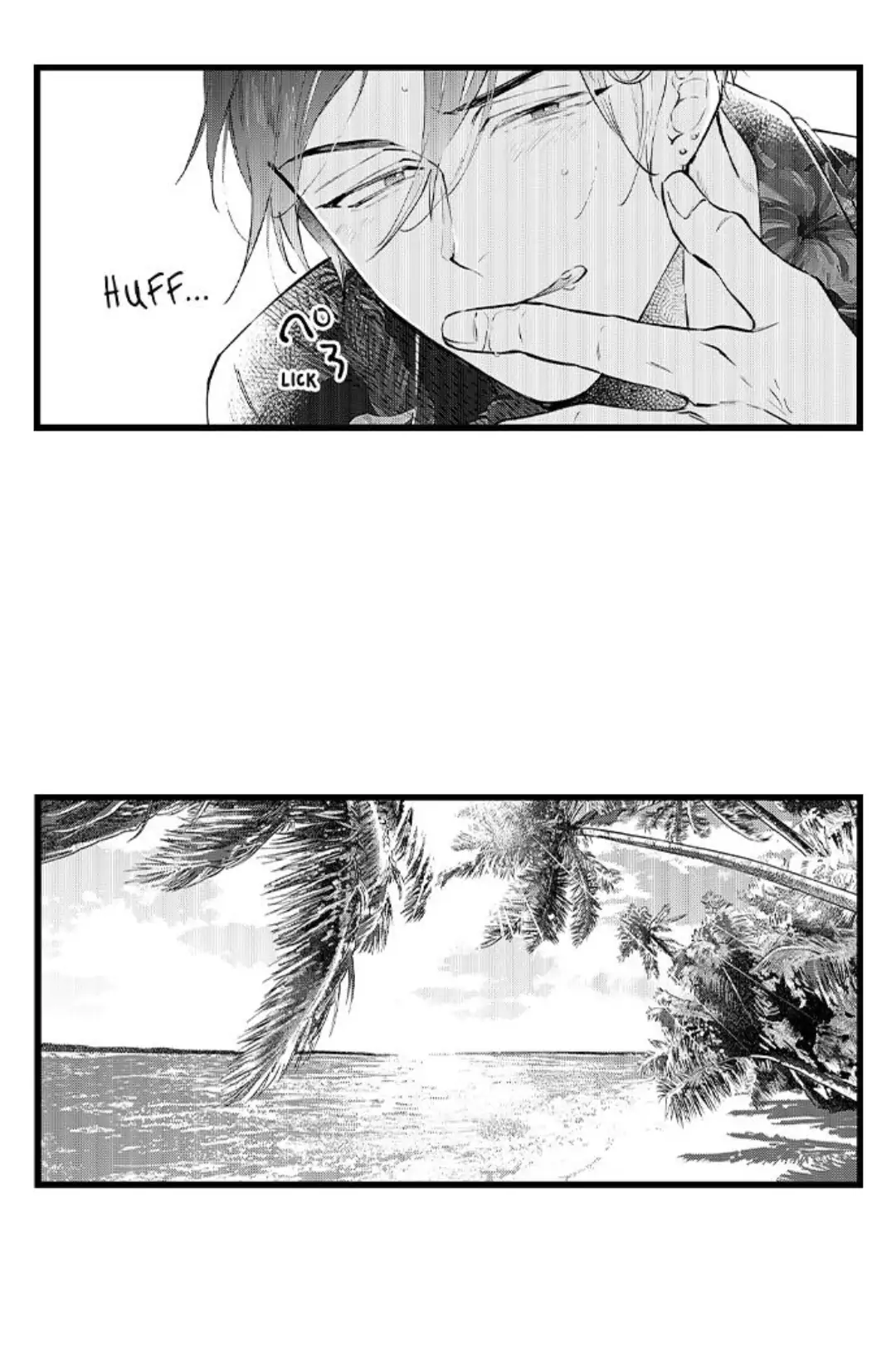 Rikon Shiyagare, α-sama - Chapter 17 manhwa
