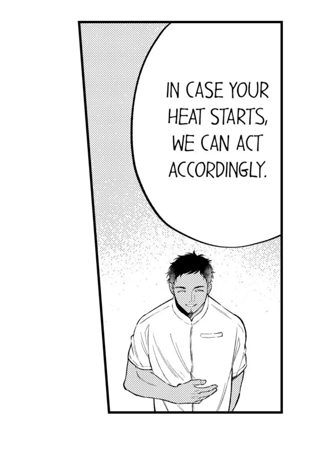 Rikon Shiyagare, α-sama - Chapter 17 manhwa