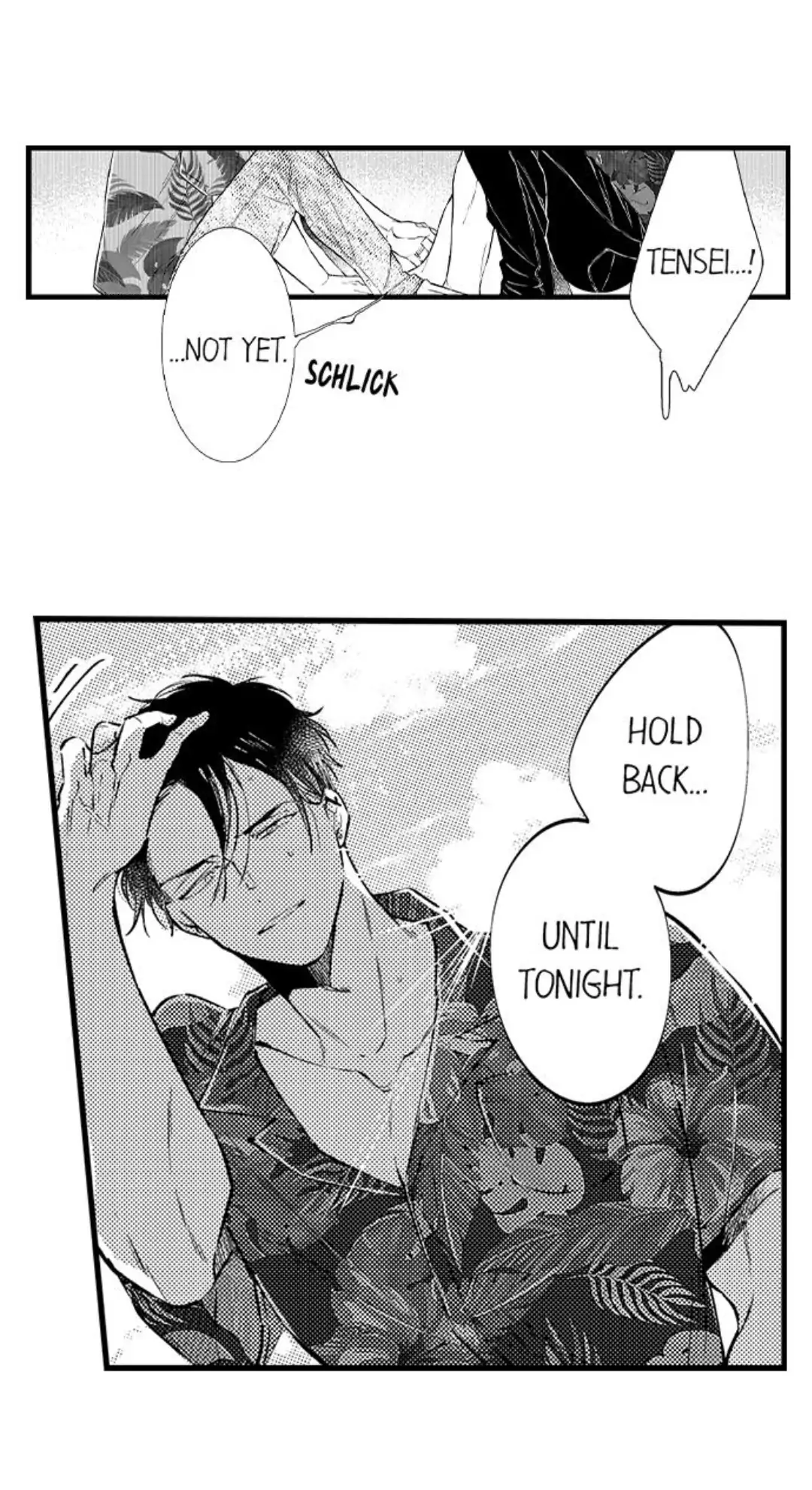 Rikon Shiyagare, α-sama - Chapter 18 manhwa