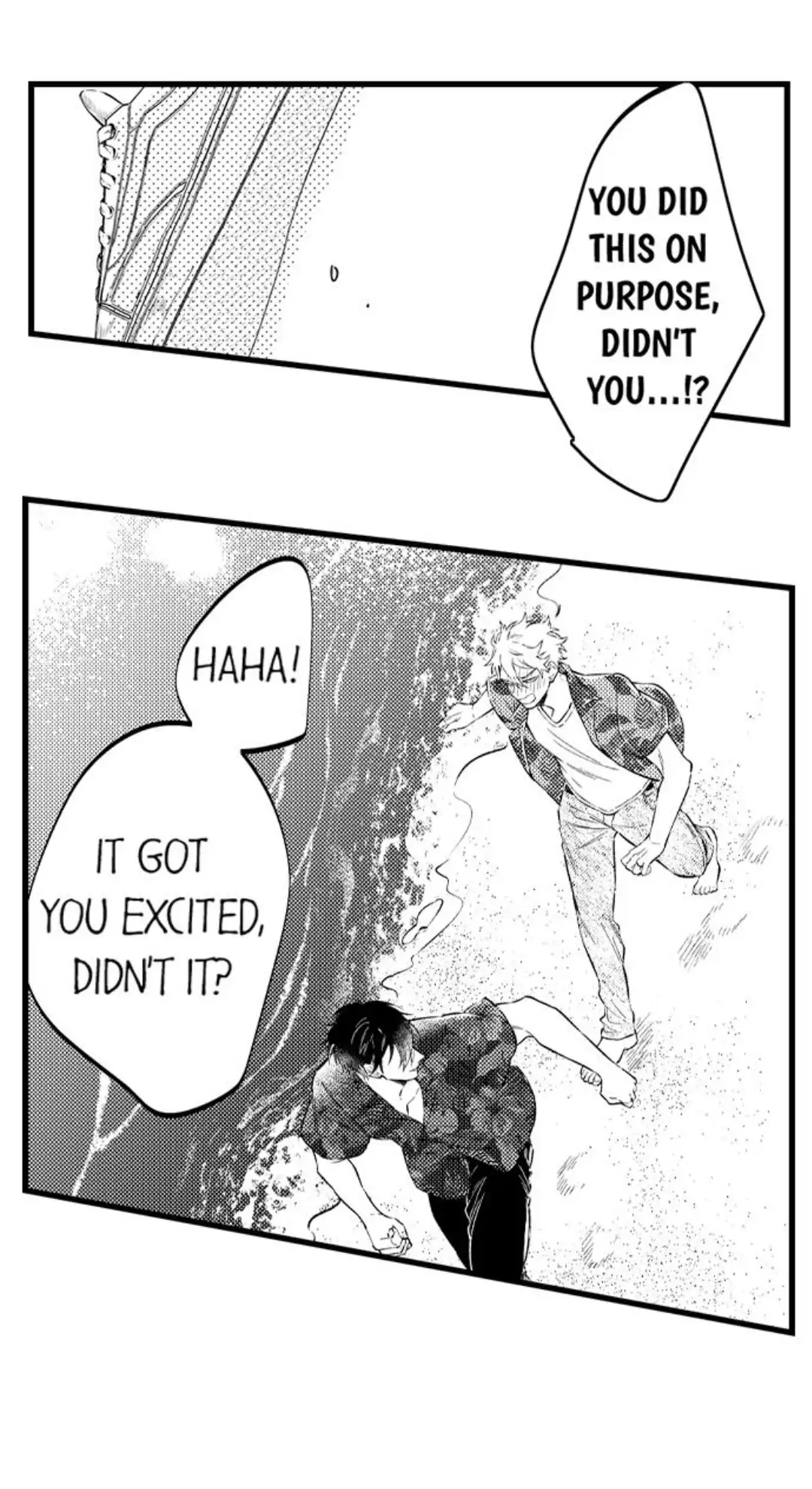 Rikon Shiyagare, α-sama - Chapter 18 manhwa