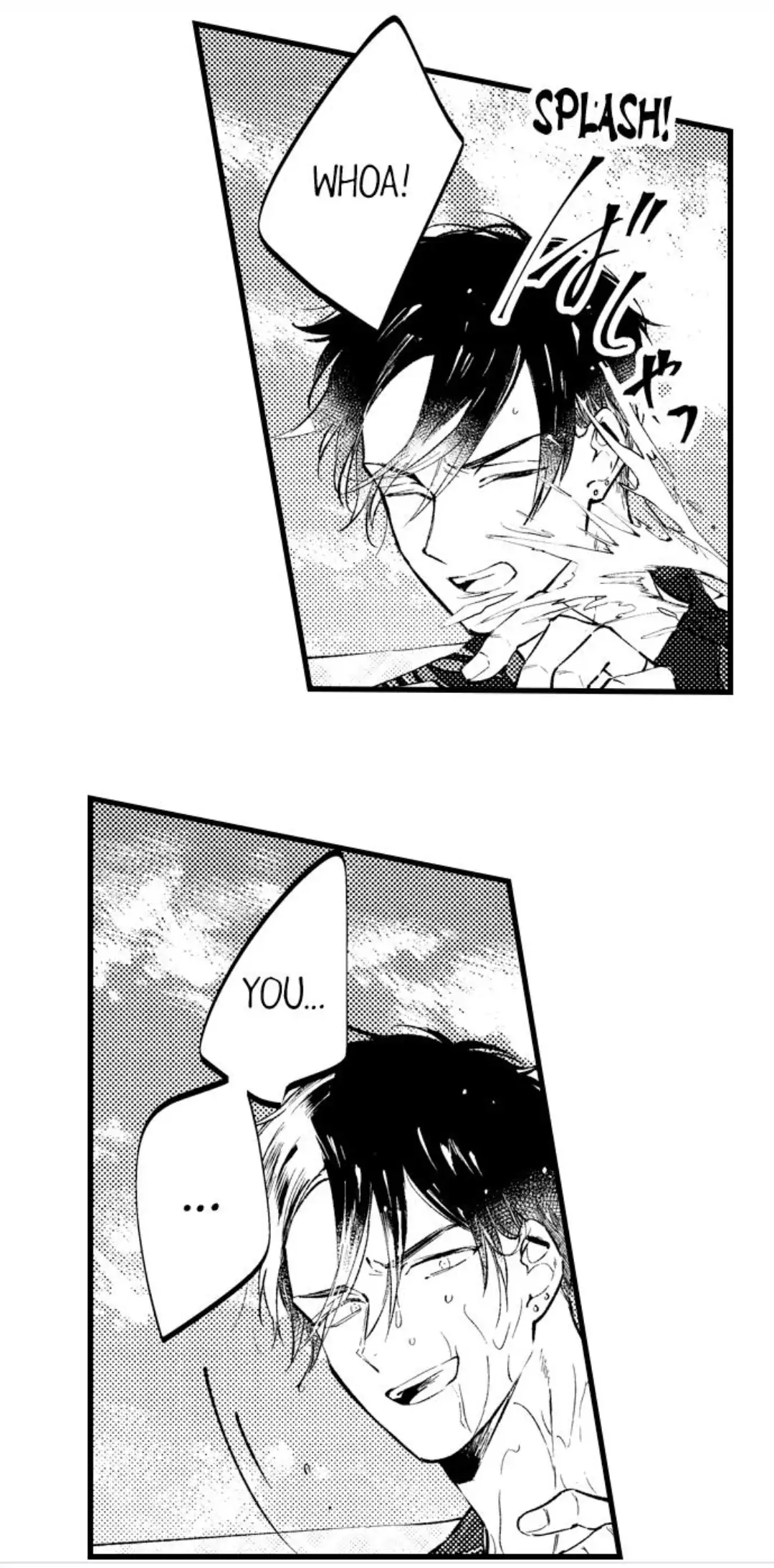 Rikon Shiyagare, α-sama - Chapter 18 manhwa