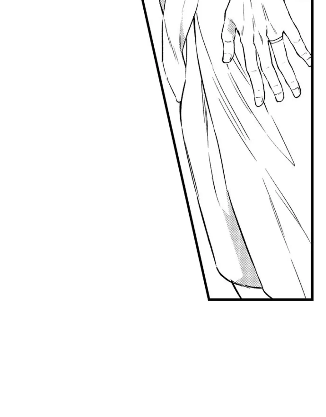 Rikon Shiyagare, α-sama - Chapter 18 manhwa