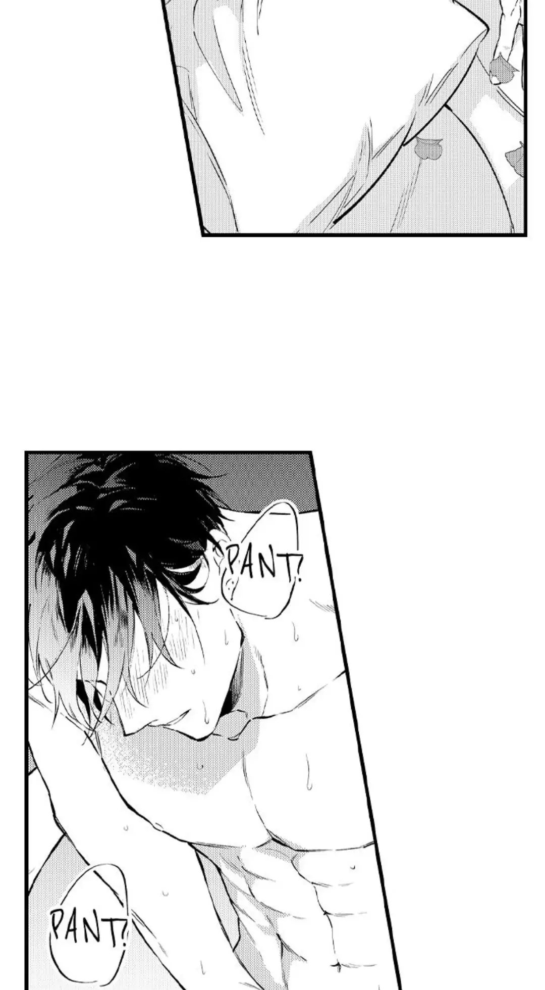 Rikon Shiyagare, α-sama - Chapter 18 manhwa