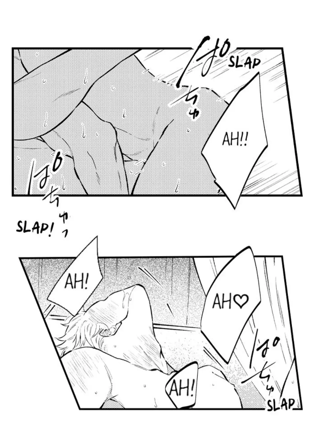 Rikon Shiyagare, α-sama - Chapter 19 manhwa