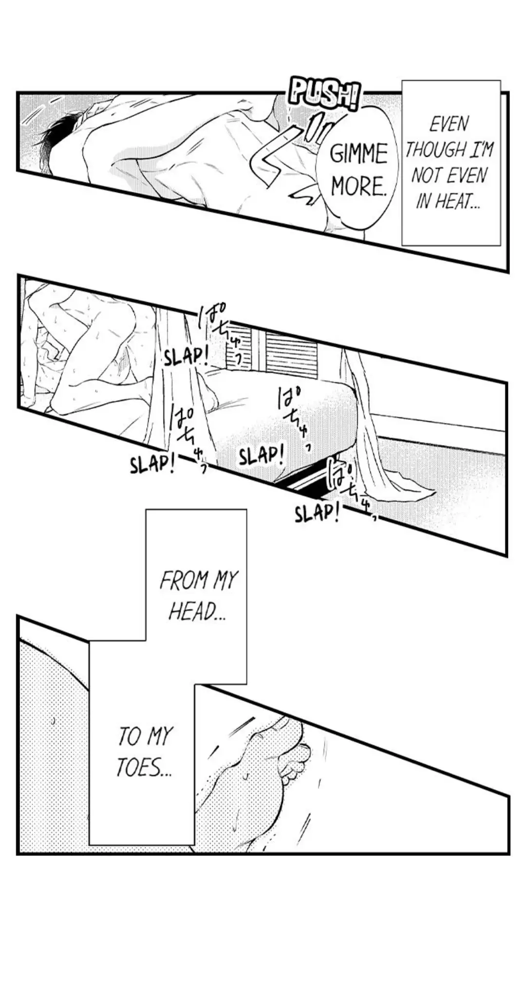 Rikon Shiyagare, α-sama - Chapter 19 manhwa