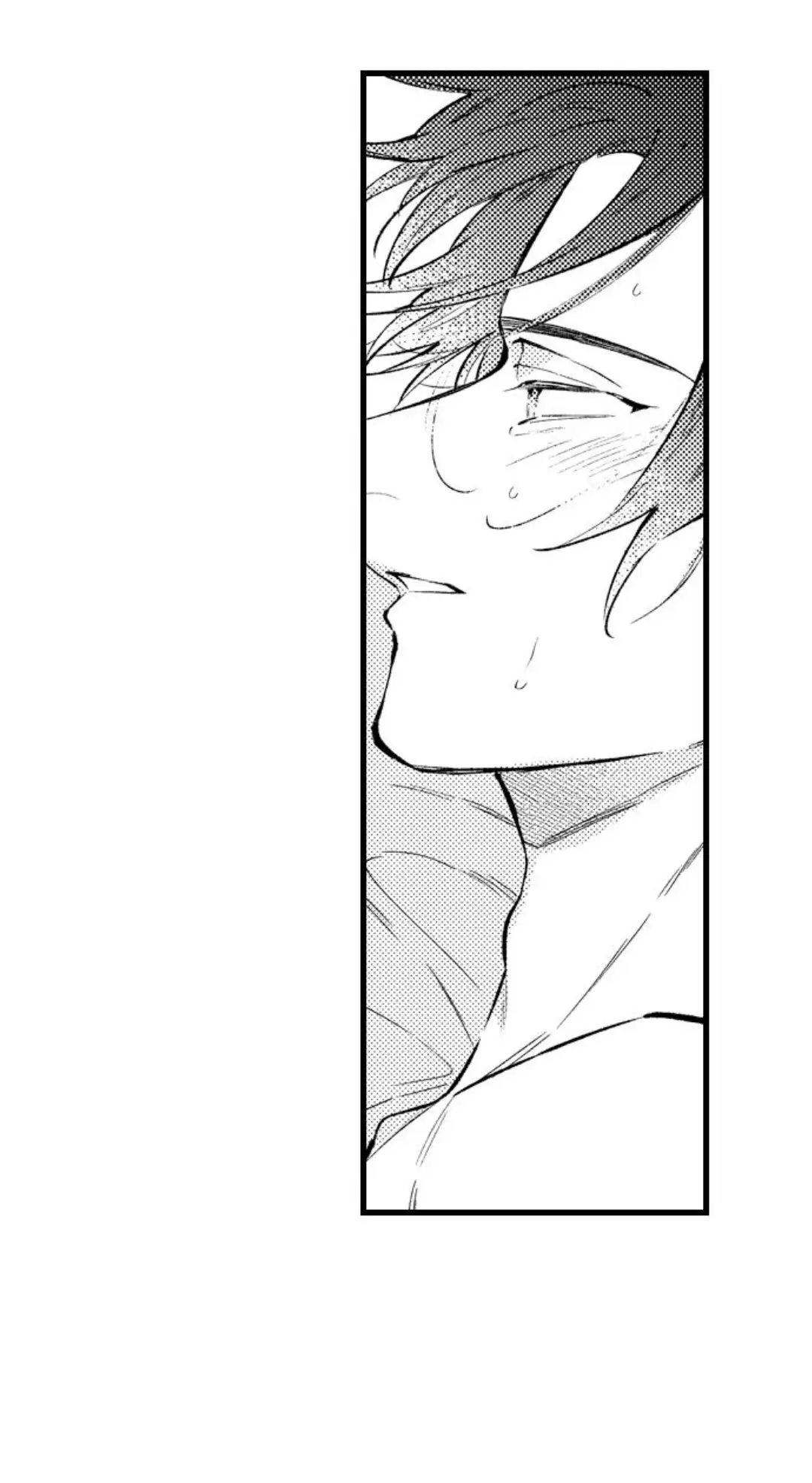 Rikon Shiyagare, α-sama - Chapter 19 manhwa