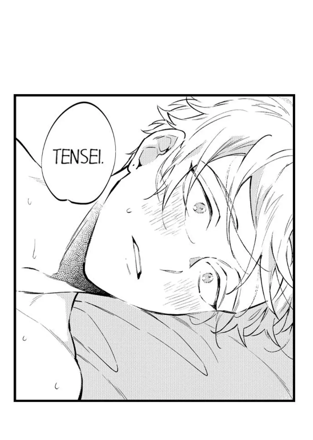 Rikon Shiyagare, α-sama - Chapter 19 manhwa