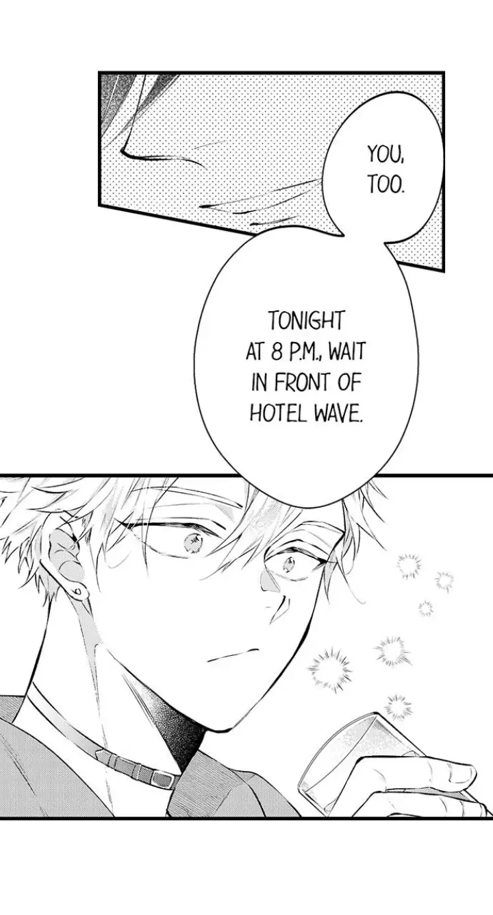 Rikon Shiyagare, α-sama - Chapter 2 manhwa