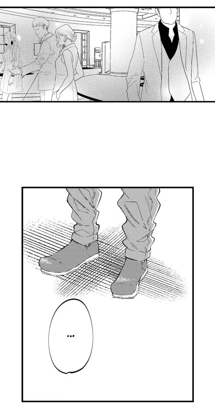 Rikon Shiyagare, α-sama - Chapter 2 manhwa