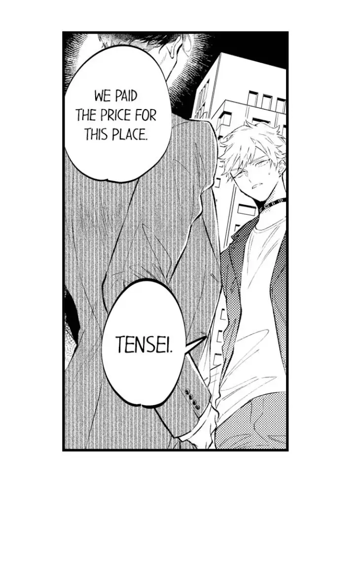 Rikon Shiyagare, α-sama - Chapter 2 manhwa