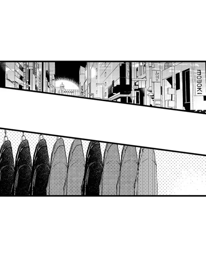 Rikon Shiyagare, α-sama - Chapter 2 manhwa
