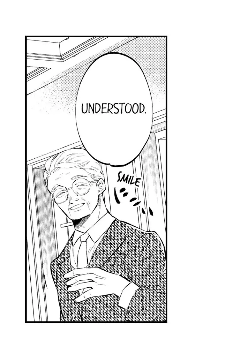 Rikon Shiyagare, α-sama - Chapter 2 manhwa