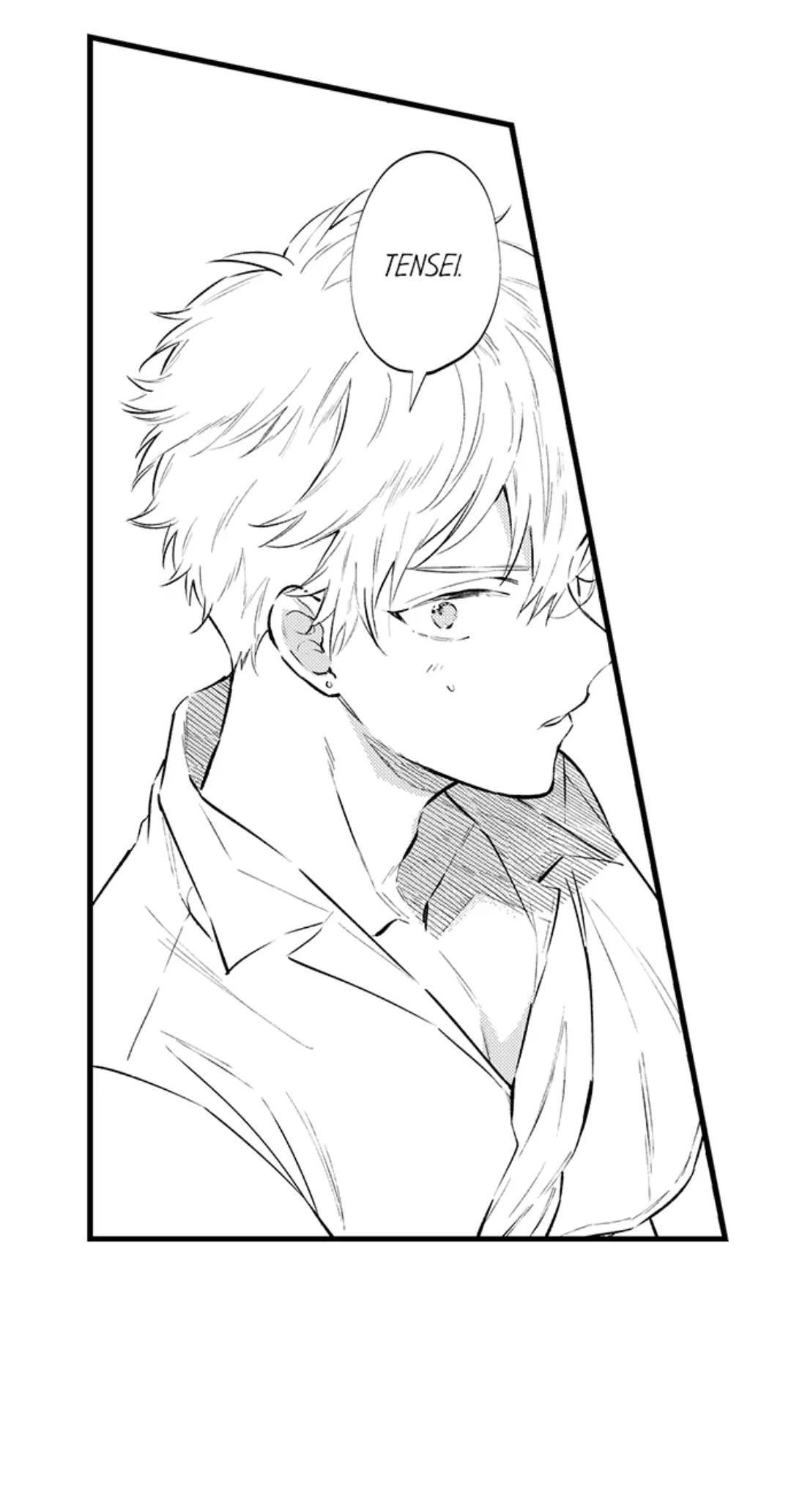 Rikon Shiyagare, α-sama - Chapter 20 manhwa