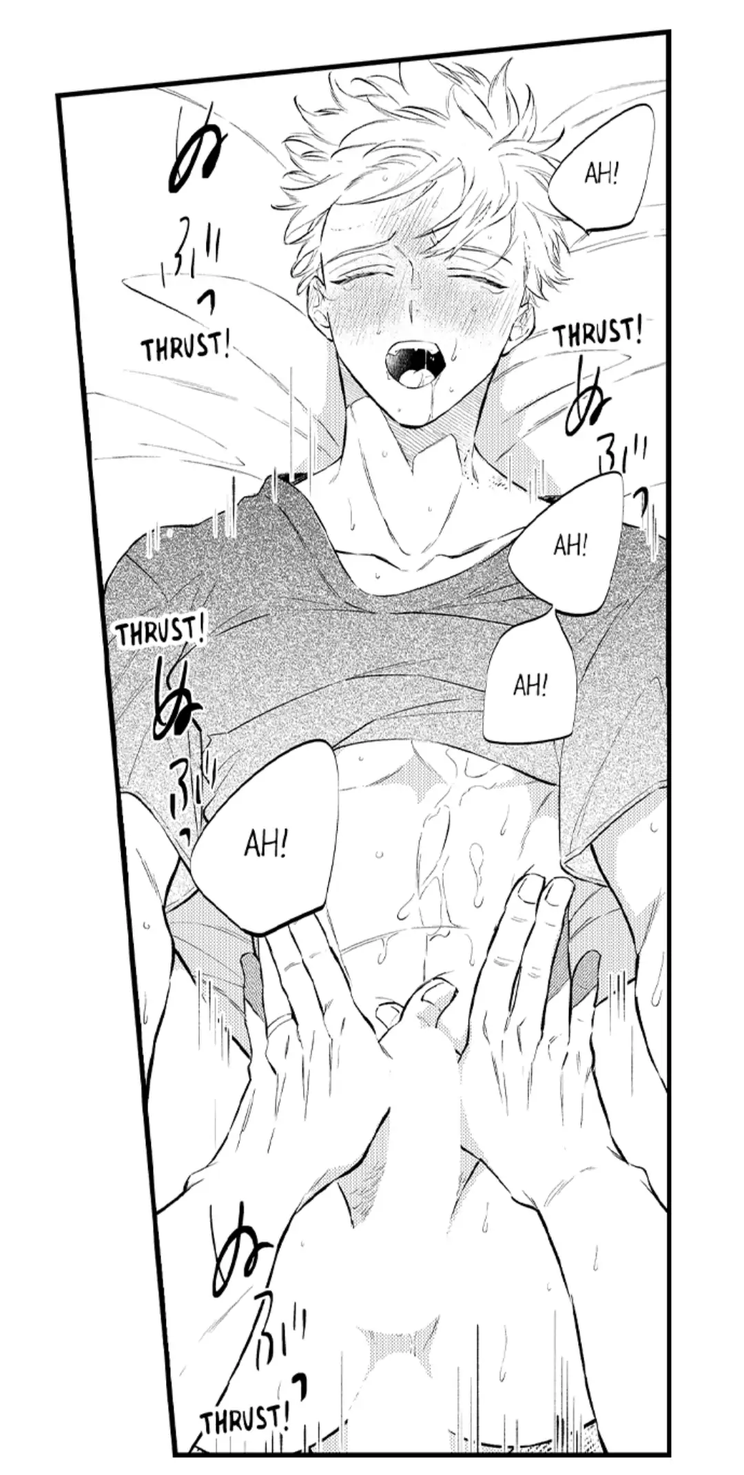 Rikon Shiyagare, α-sama - Chapter 22 manhwa