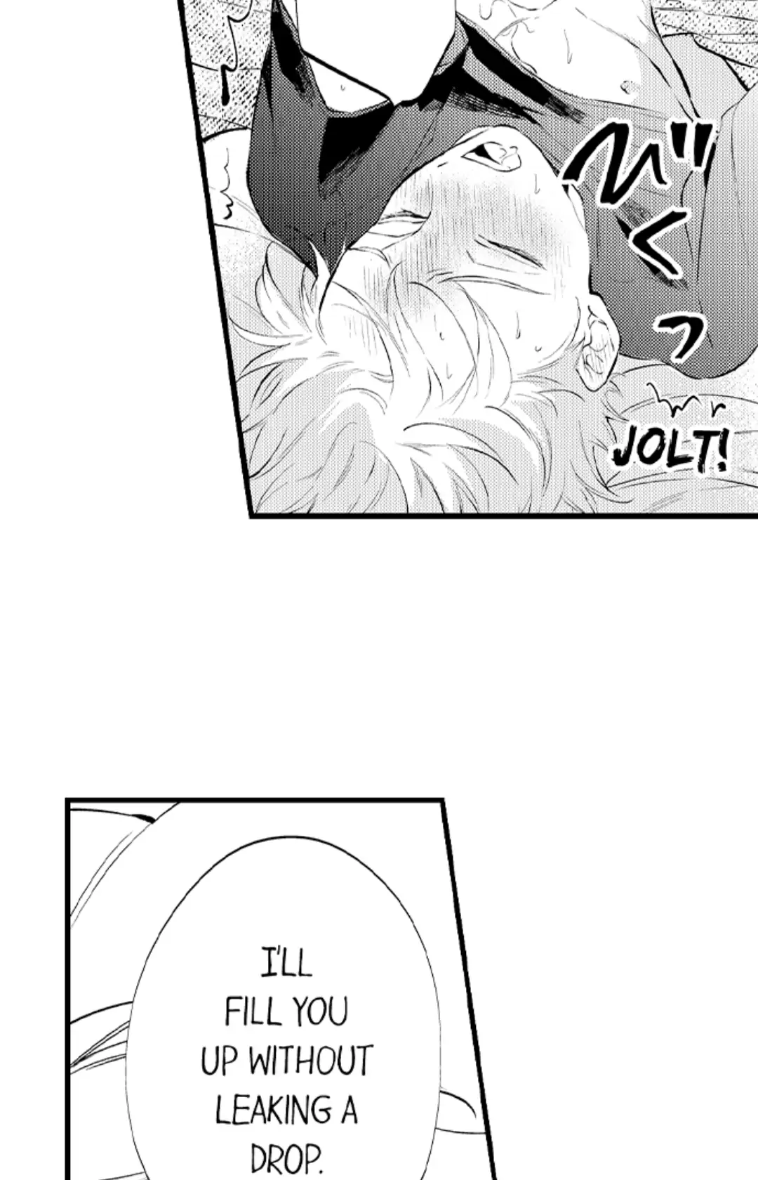 Rikon Shiyagare, α-sama - Chapter 22 manhwa