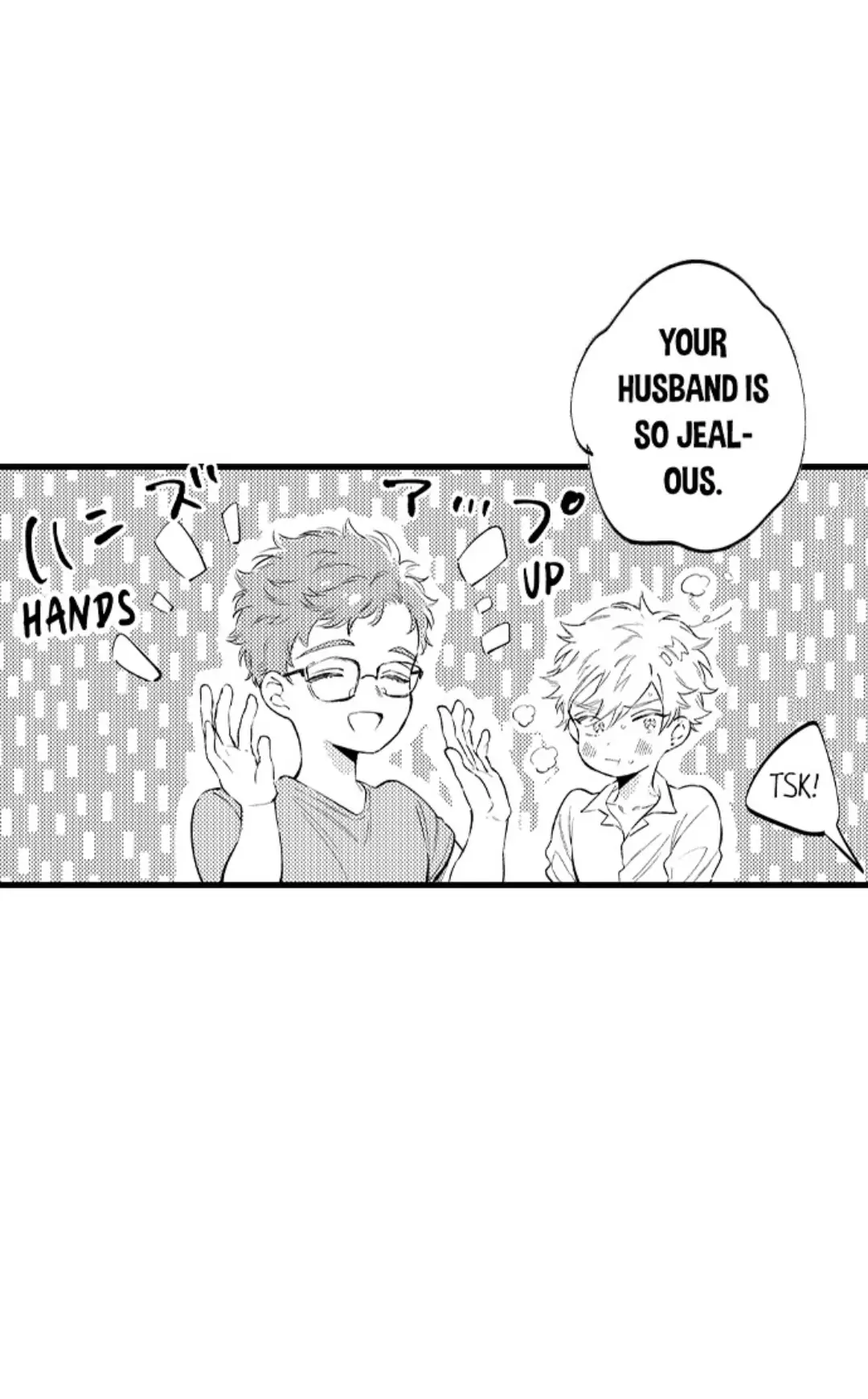 Rikon Shiyagare, α-sama - Chapter 23 manhwa