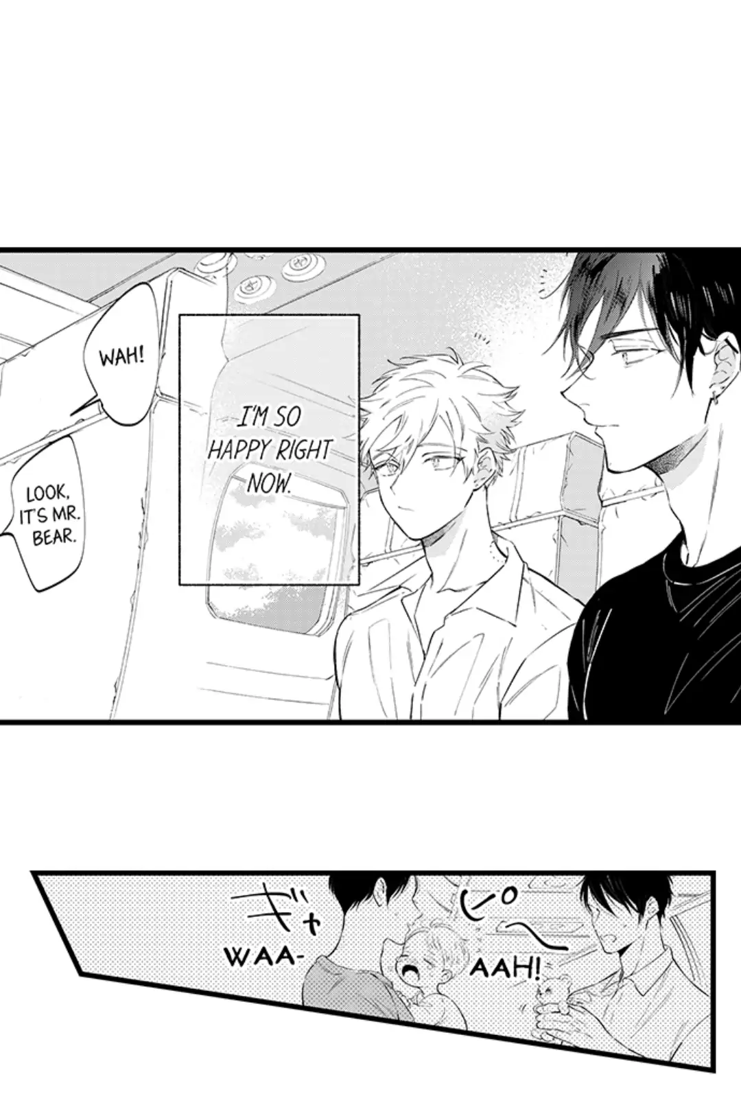 Rikon Shiyagare, α-sama - Chapter 23 manhwa