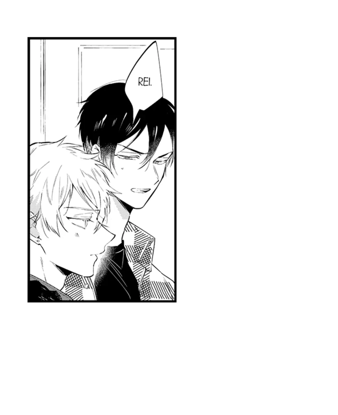 Rikon Shiyagare, α-sama - Chapter 24 manhwa