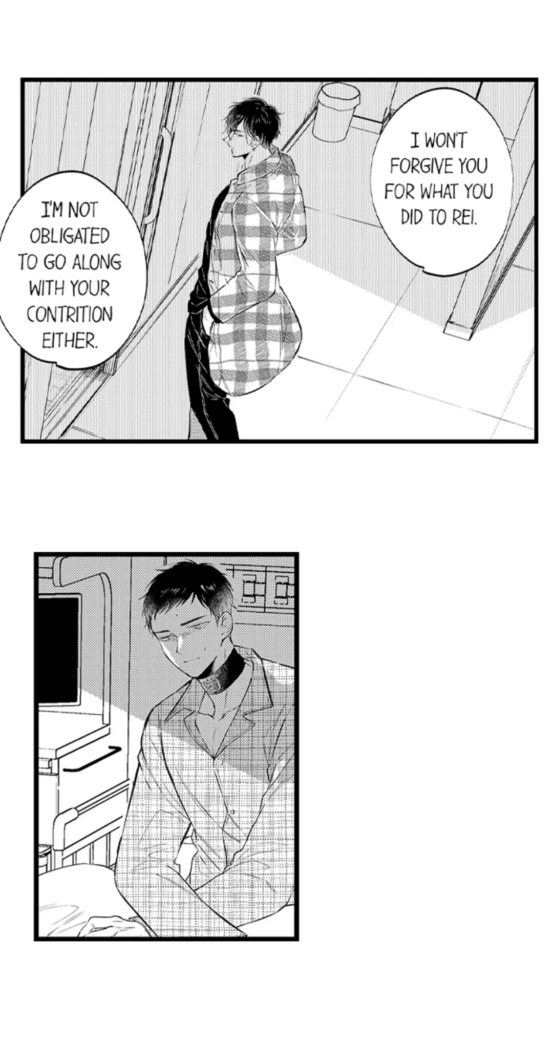 Rikon Shiyagare, α-sama - Chapter 25 manhwa