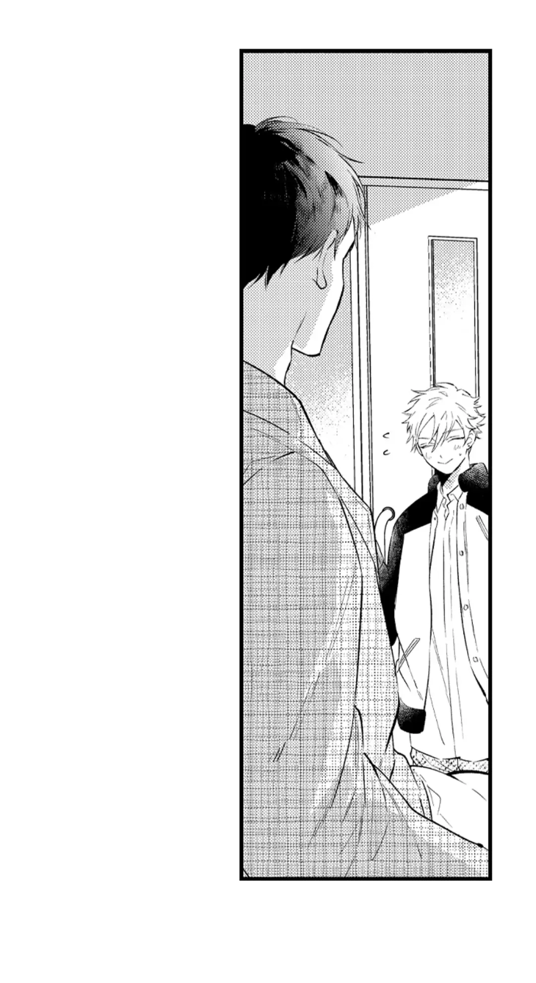 Rikon Shiyagare, α-sama - Chapter 25 manhwa