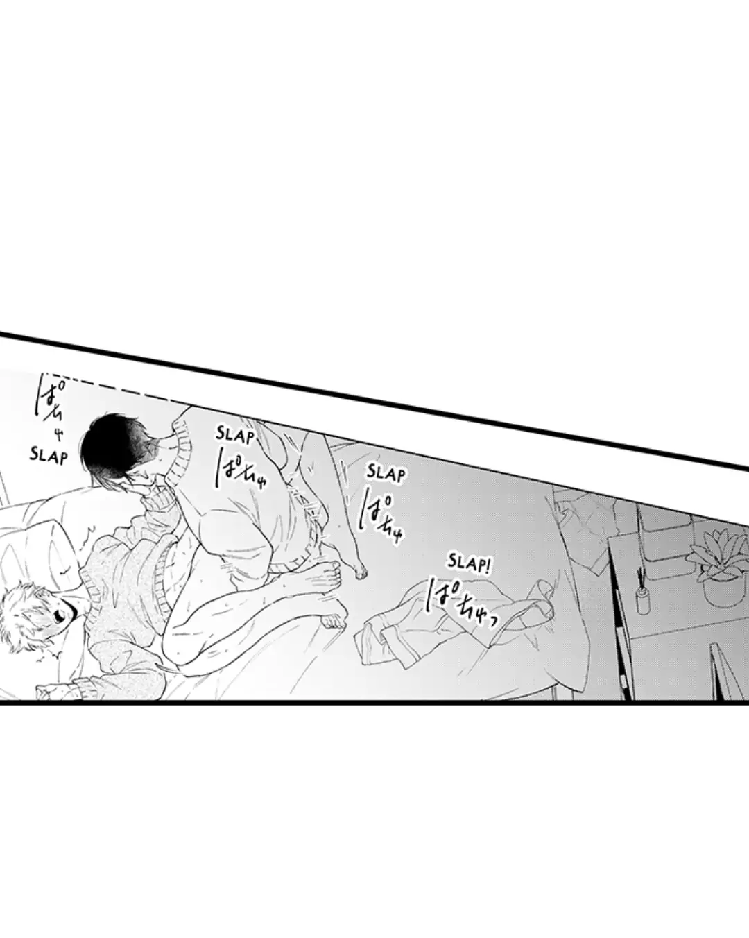 Rikon Shiyagare, α-sama - Chapter 26 manhwa