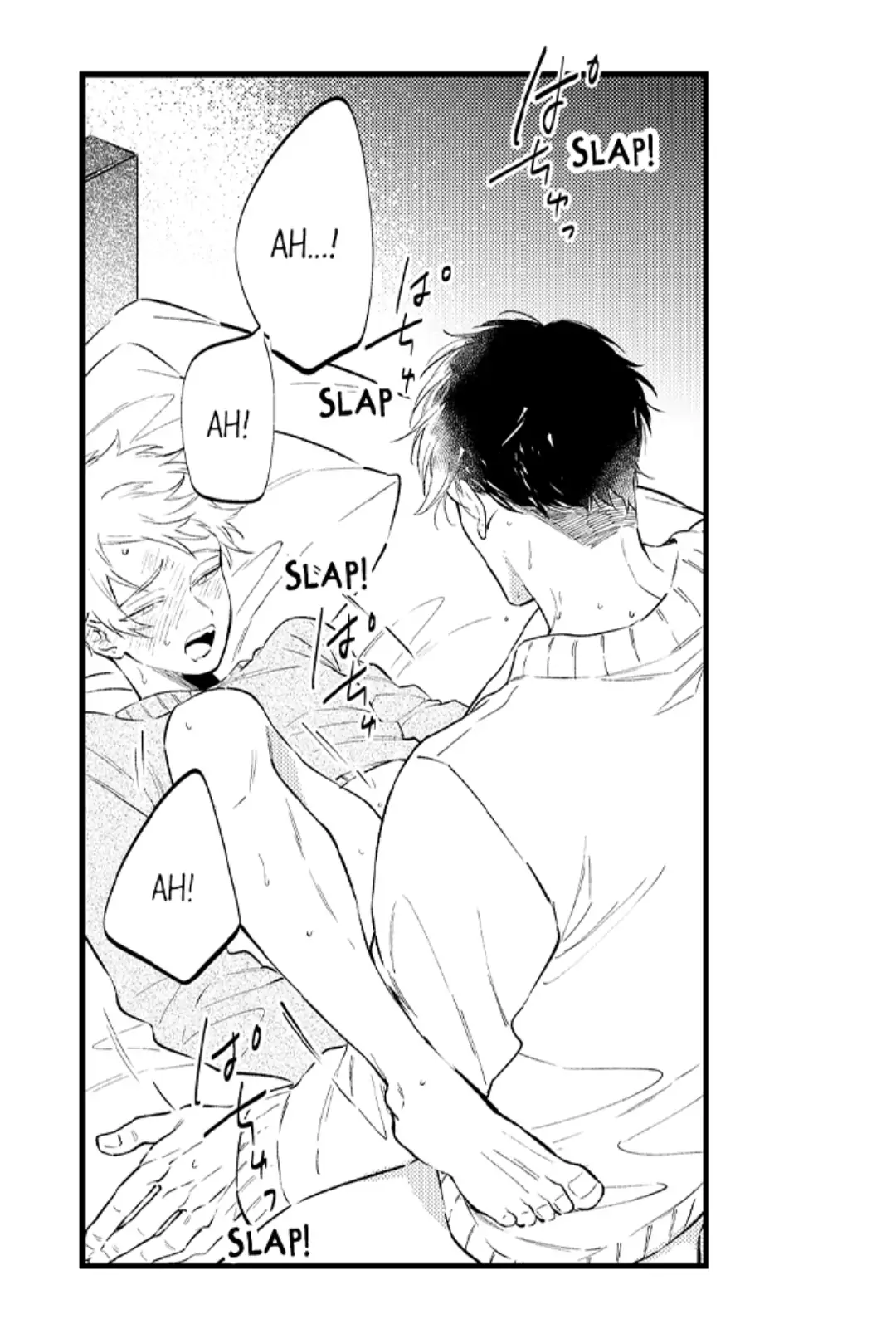 Rikon Shiyagare, α-sama - Chapter 26 manhwa