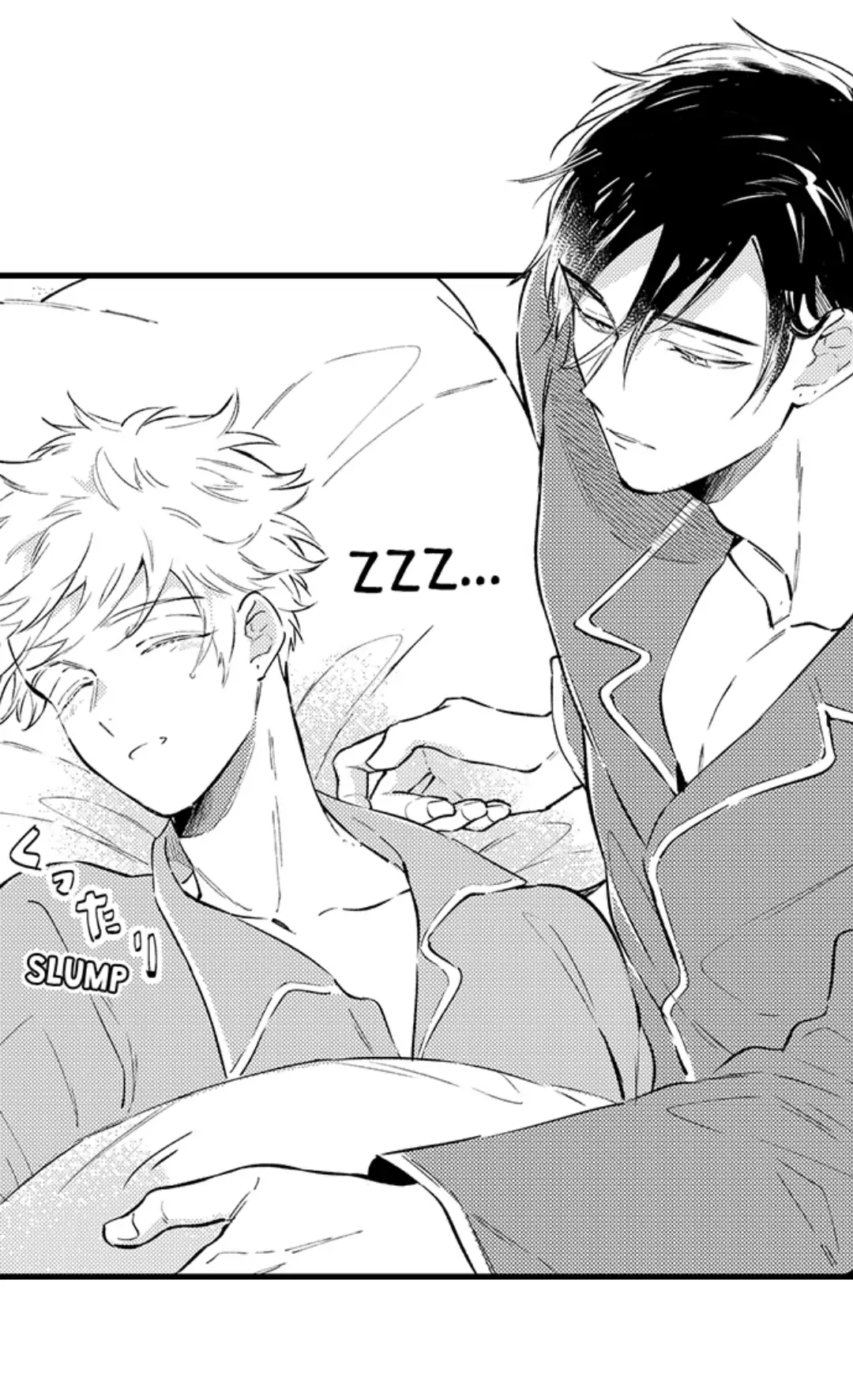 Rikon Shiyagare, α-sama - Chapter 27 manhwa