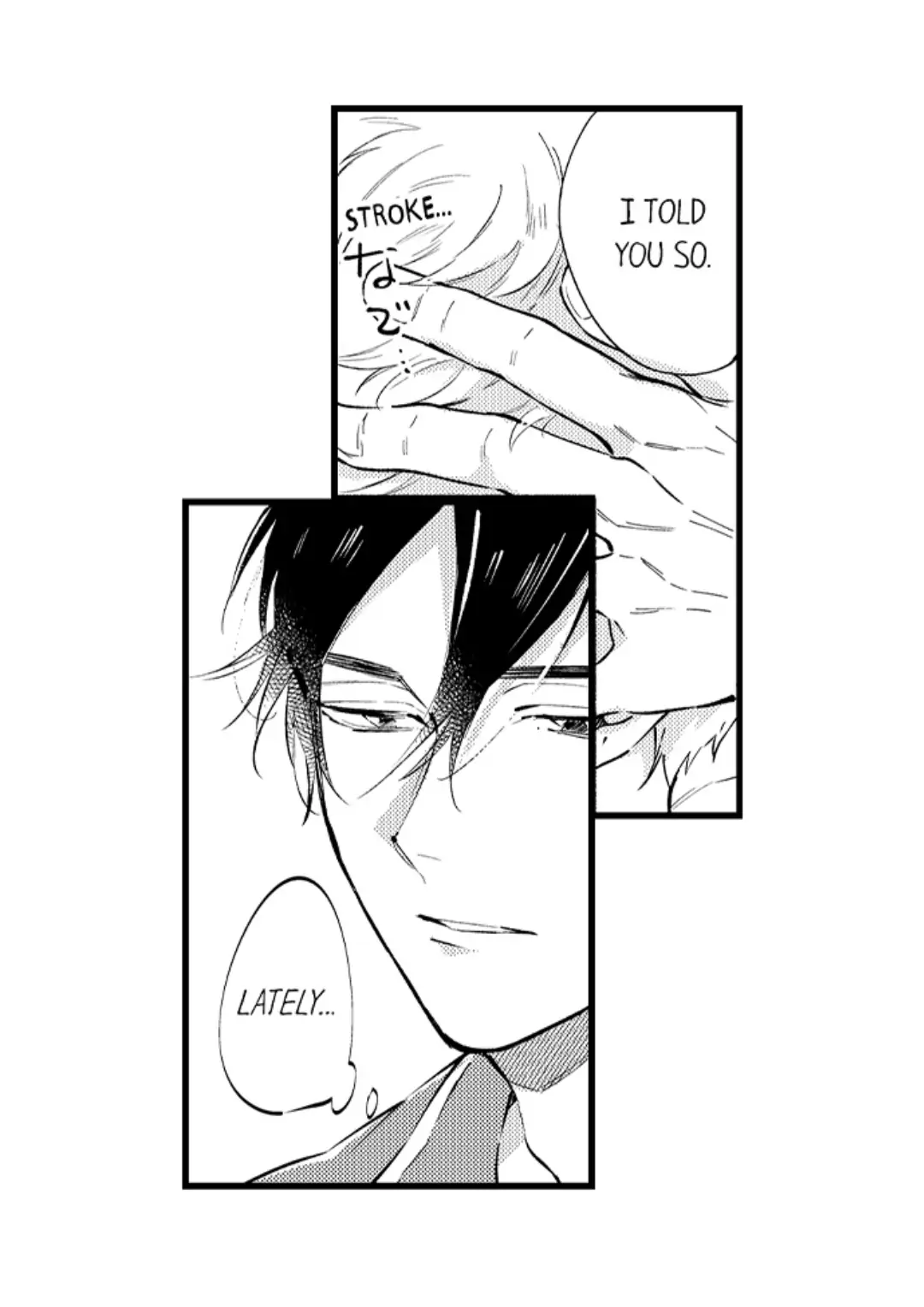 Rikon Shiyagare, α-sama - Chapter 27 manhwa