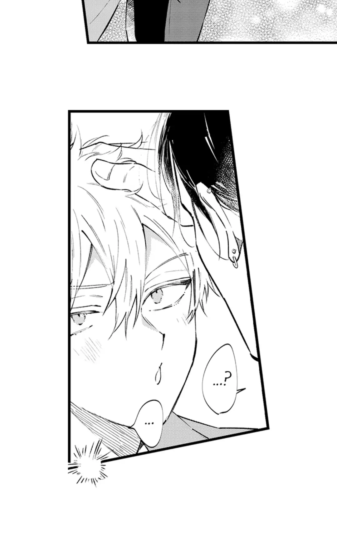 Rikon Shiyagare, α-sama - Chapter 27 manhwa