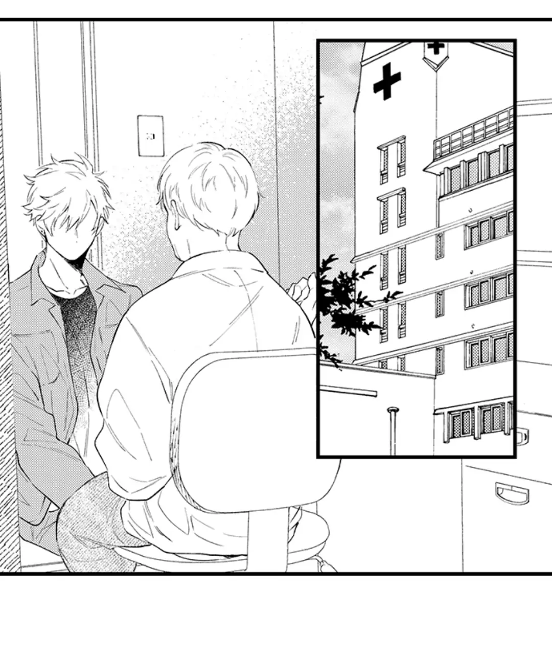 Rikon Shiyagare, α-sama - Chapter 28 manhwa