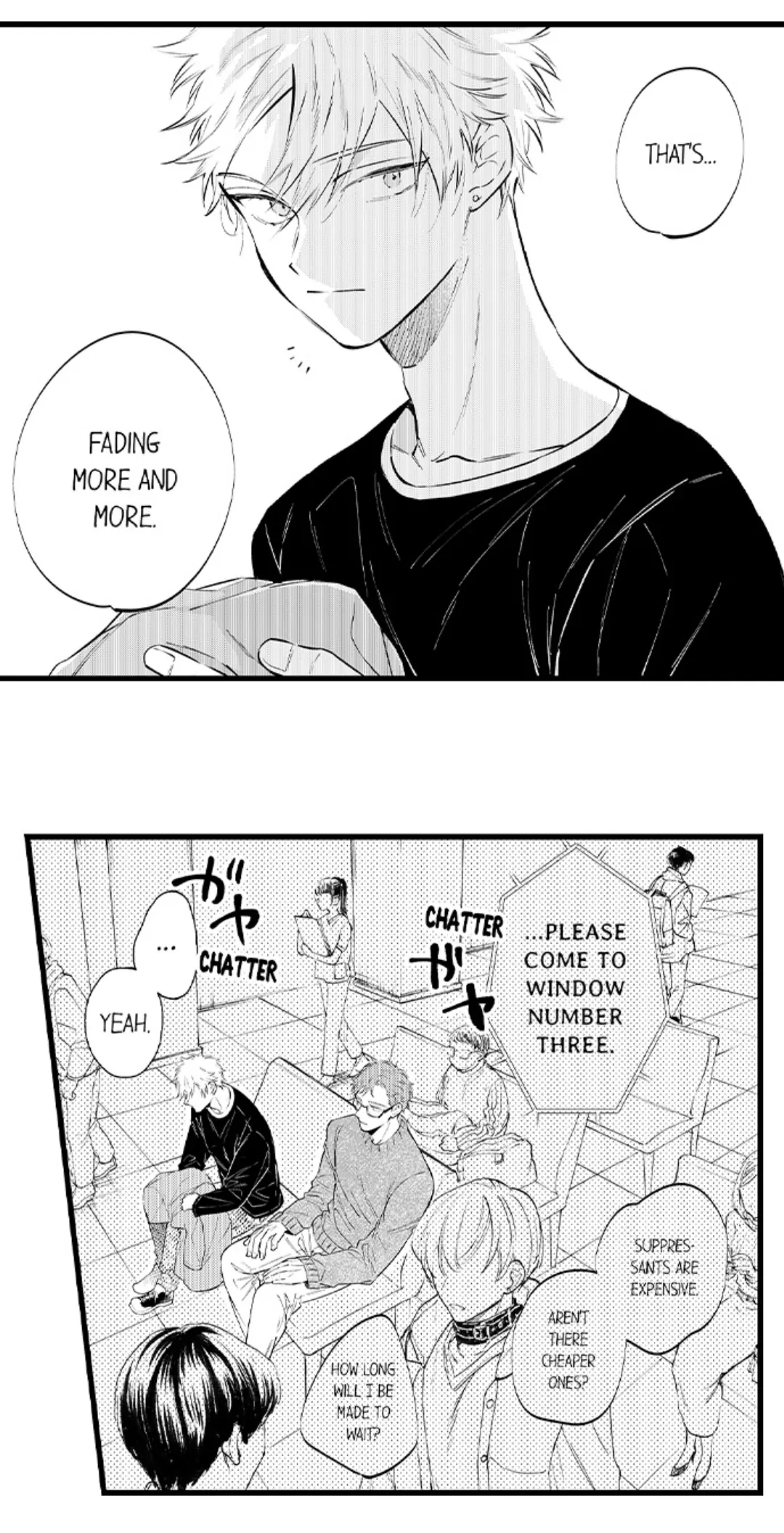Rikon Shiyagare, α-sama - Chapter 29 manhwa