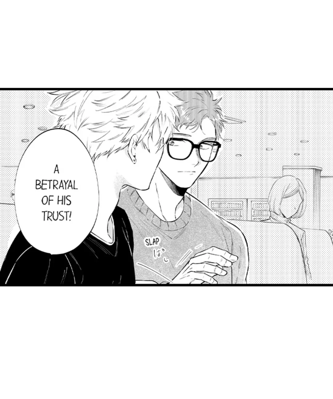Rikon Shiyagare, α-sama - Chapter 29 manhwa