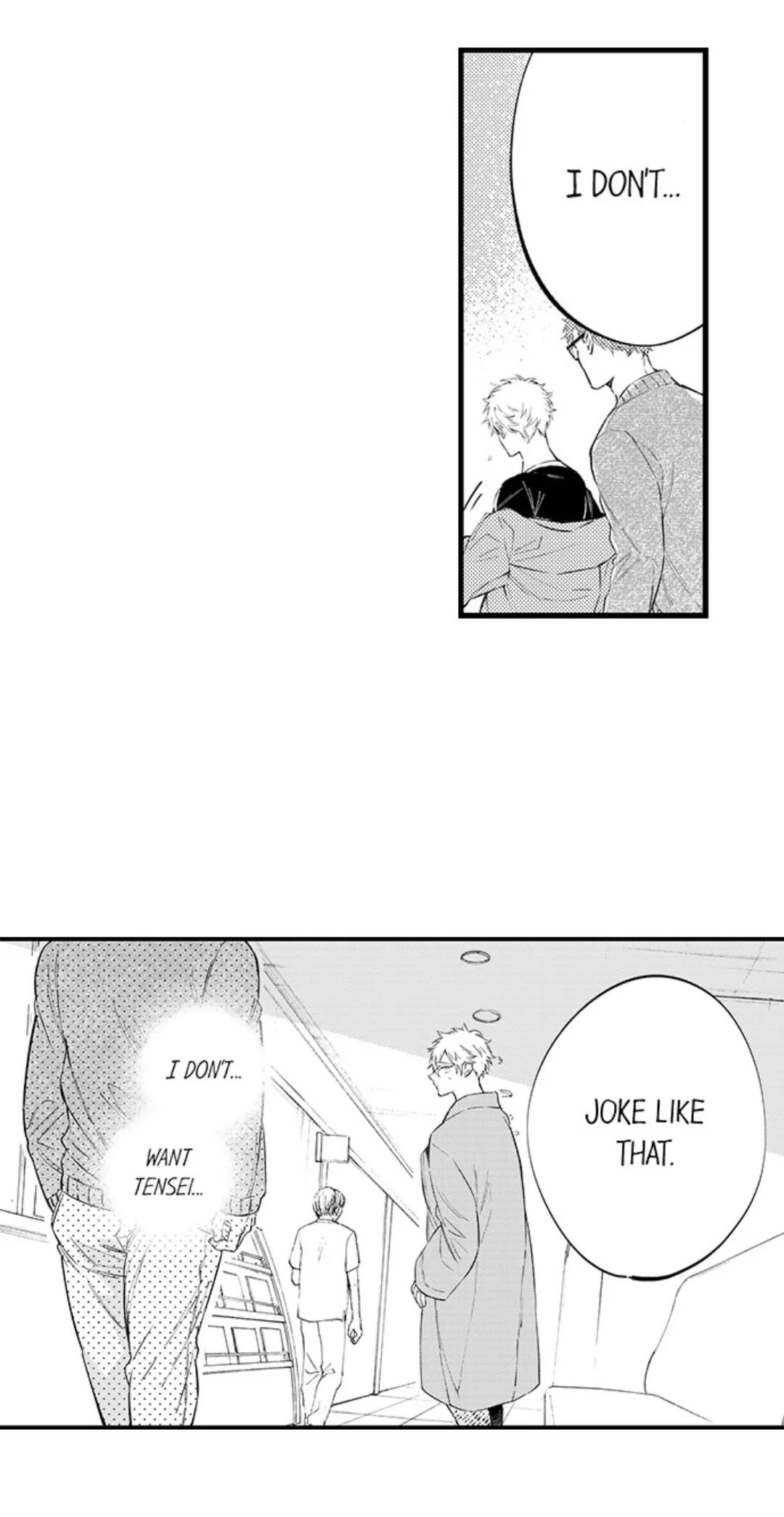 Rikon Shiyagare, α-sama - Chapter 29 manhwa