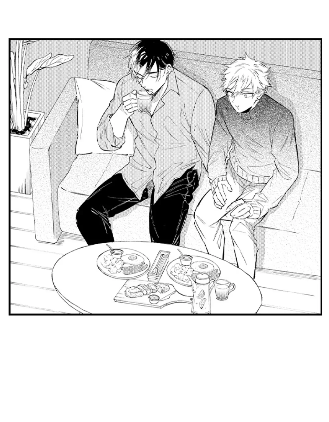 Rikon Shiyagare, α-sama - Chapter 29 manhwa