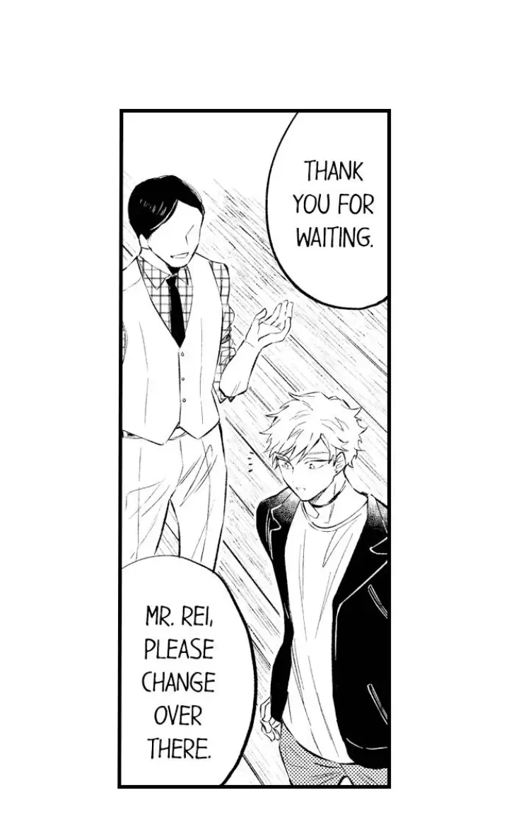 Rikon Shiyagare, α-sama - Chapter 3 manhwa