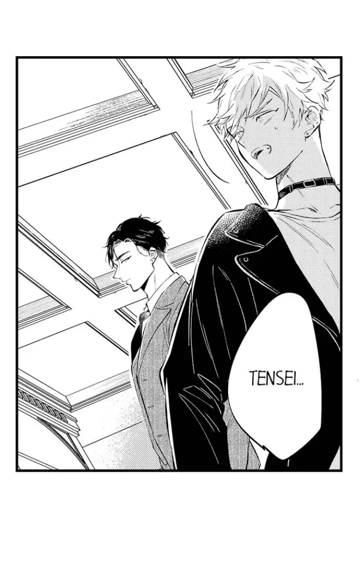 Rikon Shiyagare, α-sama - Chapter 3 manhwa
