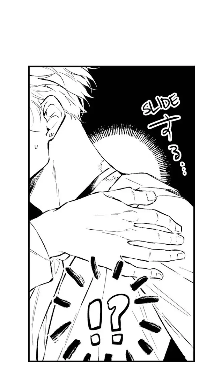 Rikon Shiyagare, α-sama - Chapter 3 manhwa