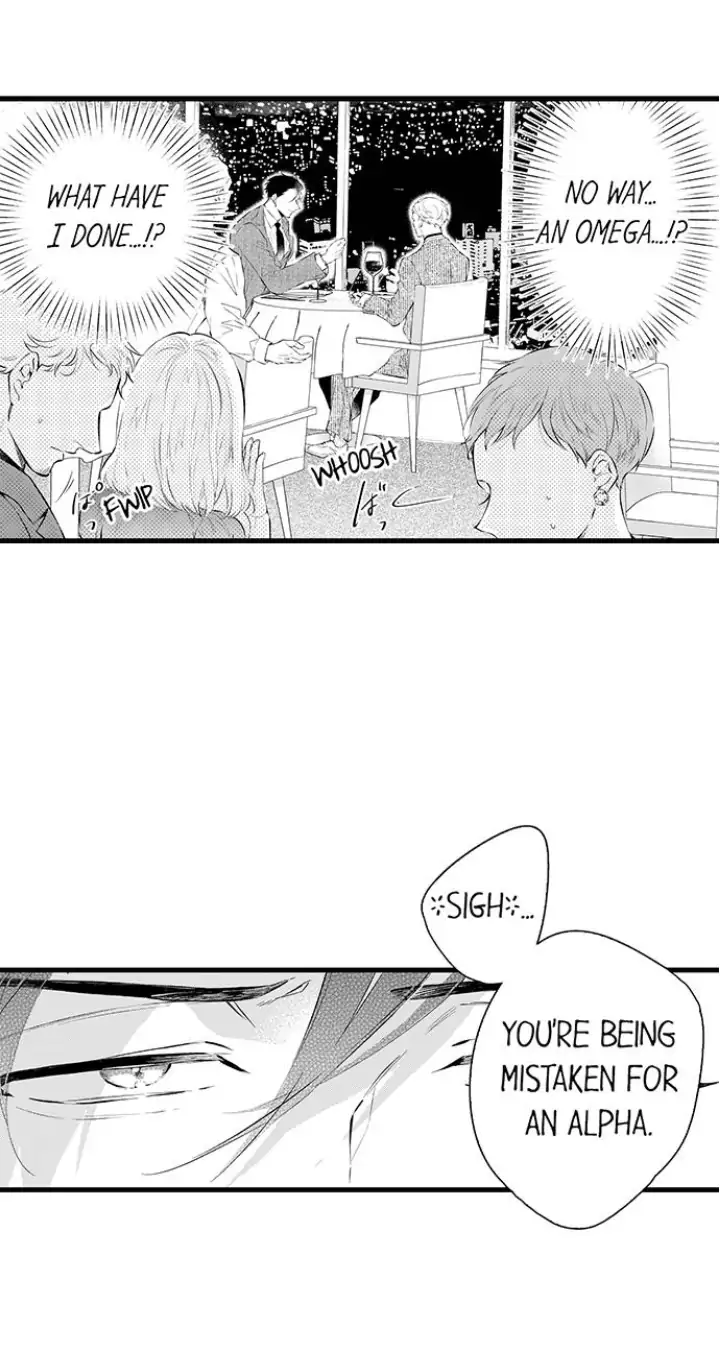 Rikon Shiyagare, α-sama - Chapter 3 manhwa
