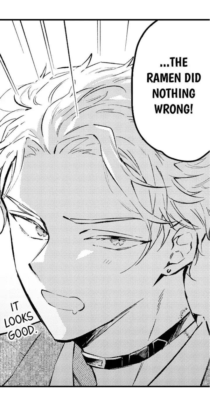 Rikon Shiyagare, α-sama - Chapter 3 manhwa
