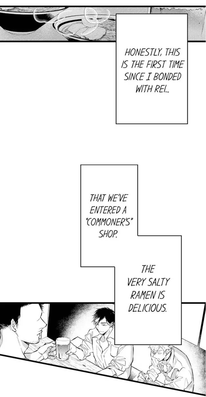 Rikon Shiyagare, α-sama - Chapter 3 manhwa