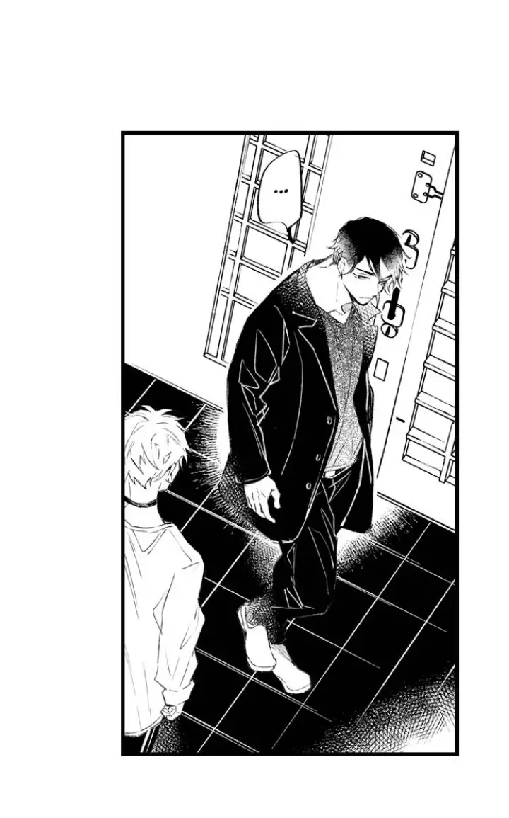 Rikon Shiyagare, α-sama - Chapter 3 manhwa