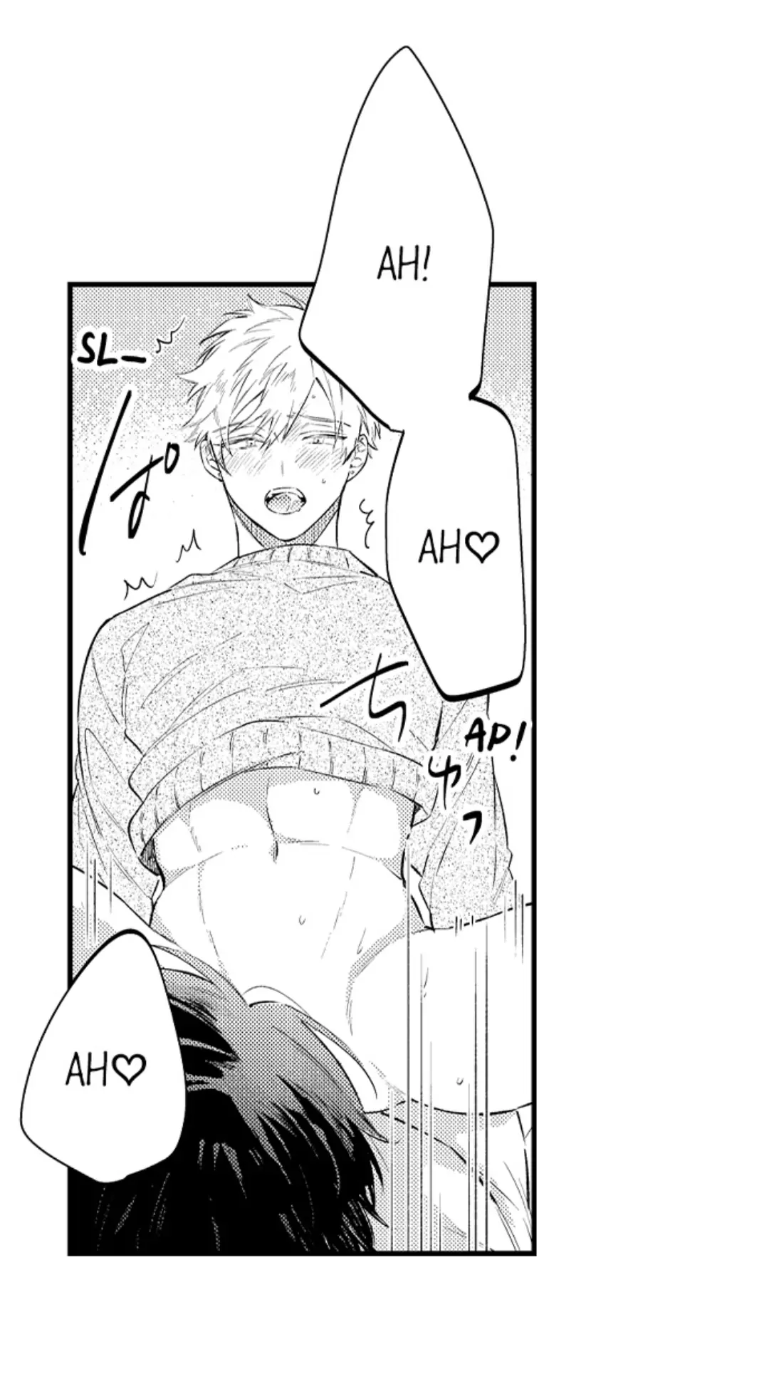 Rikon Shiyagare, α-sama - Chapter 30 manhwa