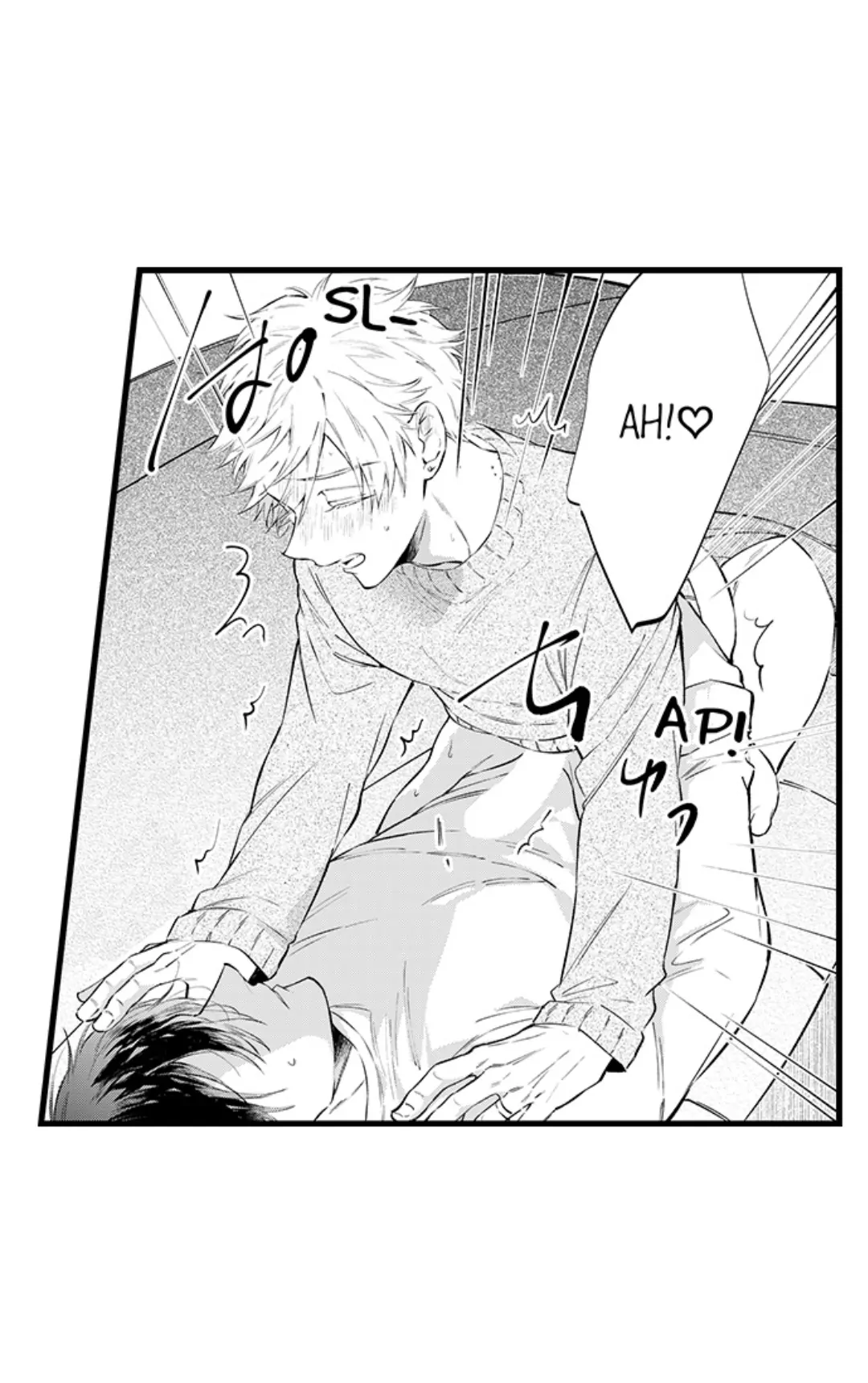 Rikon Shiyagare, α-sama - Chapter 30 manhwa