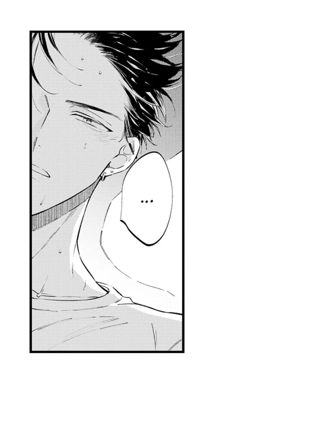Rikon Shiyagare, α-sama - Chapter 30 manhwa